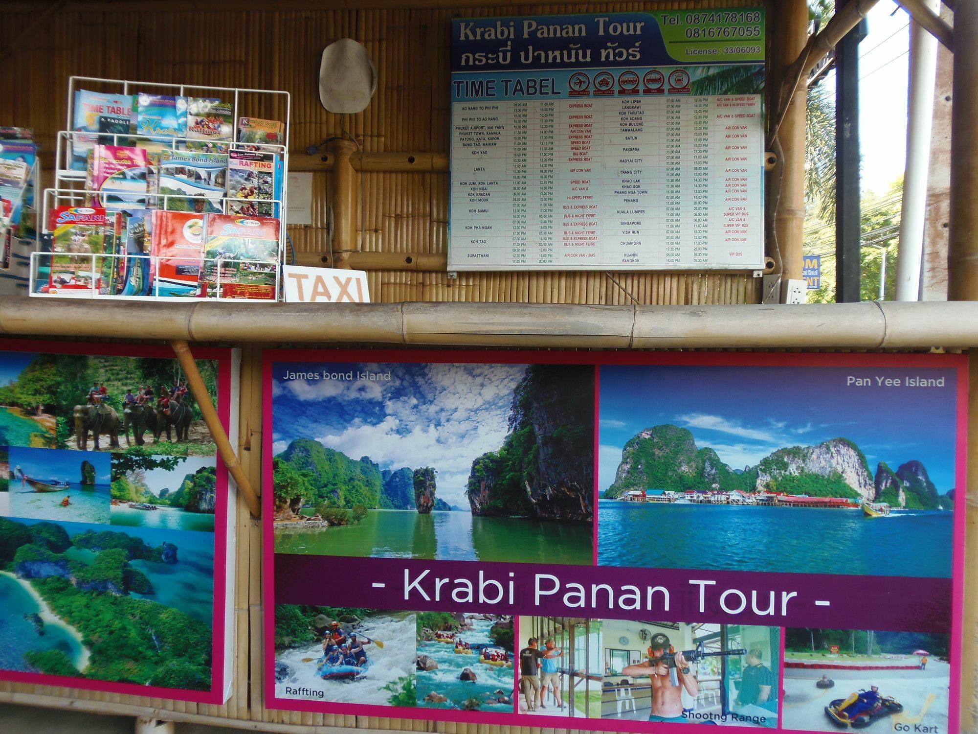 Elephants End Guesthouse Krabi Ao Nang Екстериор снимка